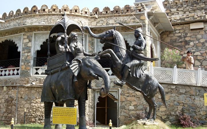 Maharana Pratap Museum