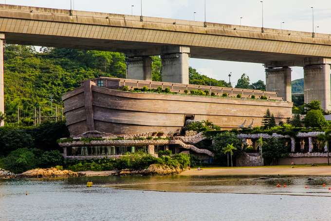 Noahs Ark Hong Kong Tickets