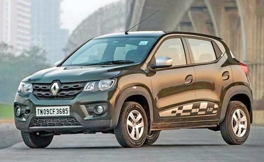 Car Rental In Coorg Image