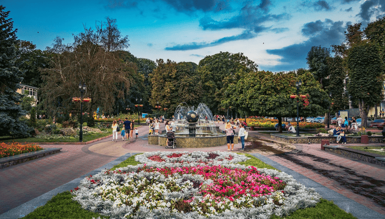 Tarasa Shevchenka Park
