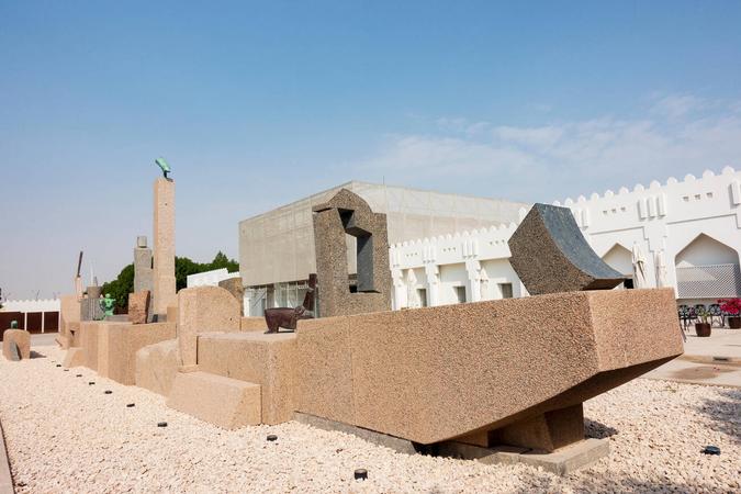 Mathaf: Arab Museum of Modern Art