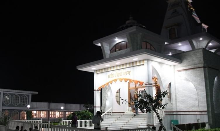 Sai Baba Temple
