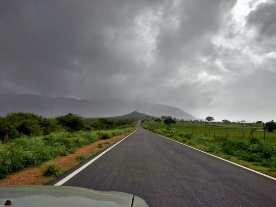 Mysore Safari Tour Image