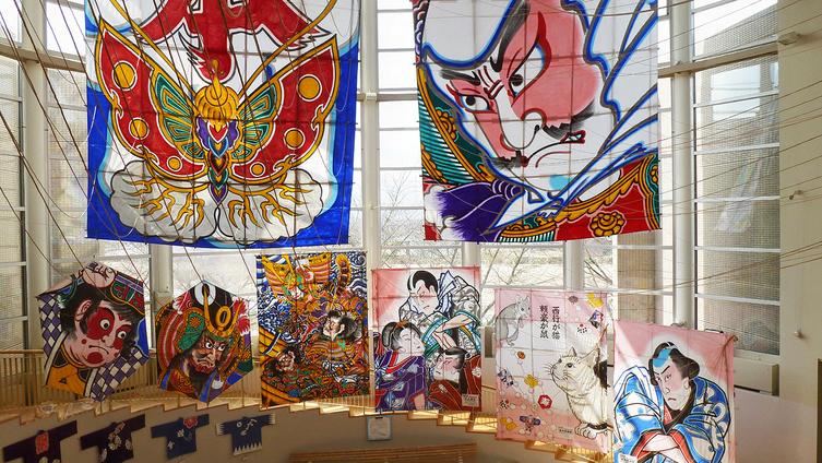Kite Museum