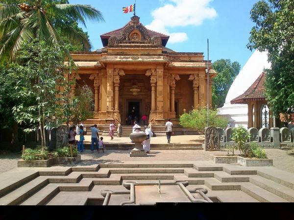 Kelaniya Raja Maha Vihara