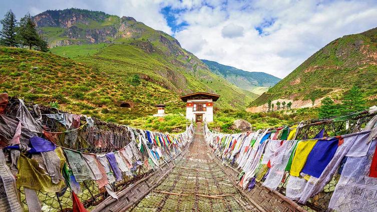 Punakha Suspension Bridge