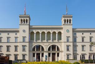 Welcome to the Hamburger Bahnhof- Museum of Contemporary Art, Berlin