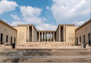 Palais de Tokyo Entry Tickets, Paris