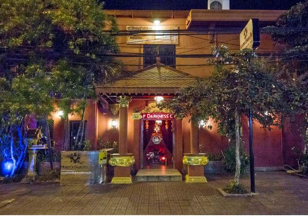 The Heart Of Darkness