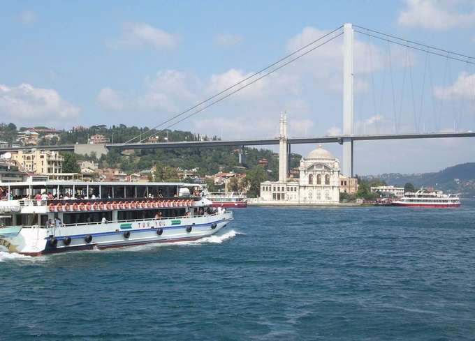 Bosphorus Strait Afternoon Cruise