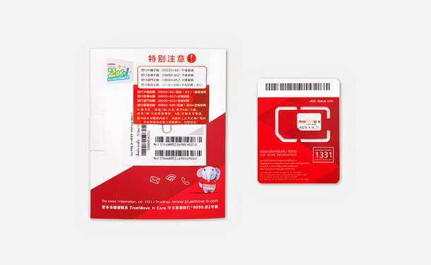 G0eodb6xcb2m442hvz54hflye8mx 1559035764 1558533953 11.png