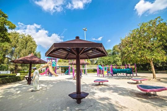 Mushrif Park Tickets Image