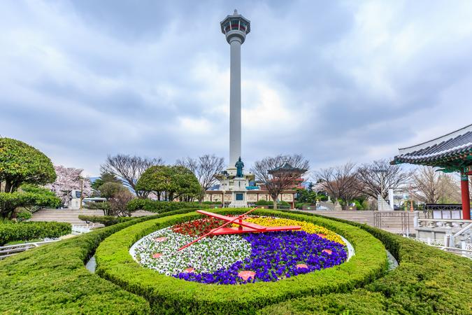 Busan Tower