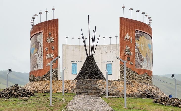 Monument for Mongol States