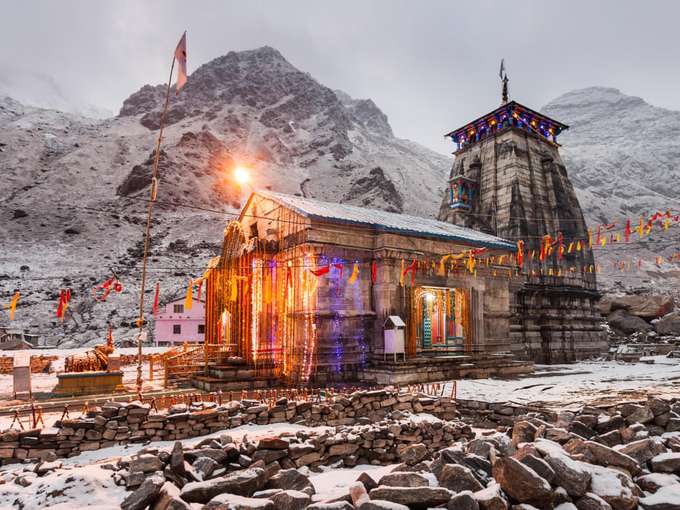 Kedarnath Yatra Package