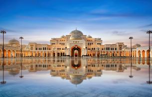 Welcome to the Qasr Al Watan