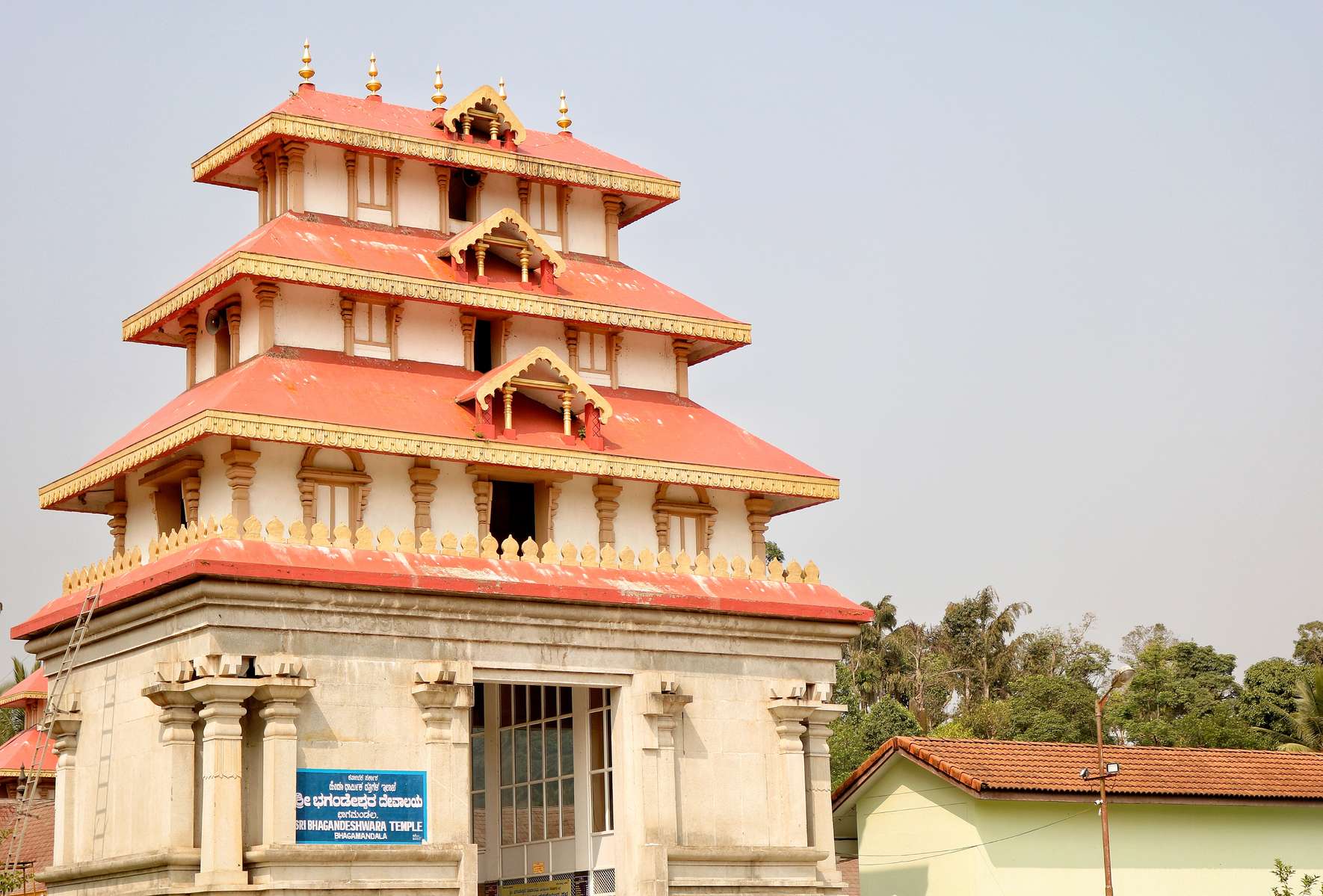 Virajpet Full-Day Sightseeing Tour Image
