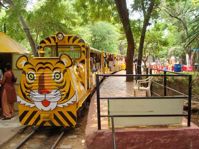 Nehru Zoological Park Hyderabad Tickets