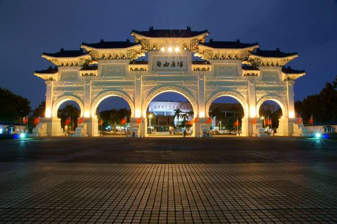 4 Days Taiwan Tour Package
