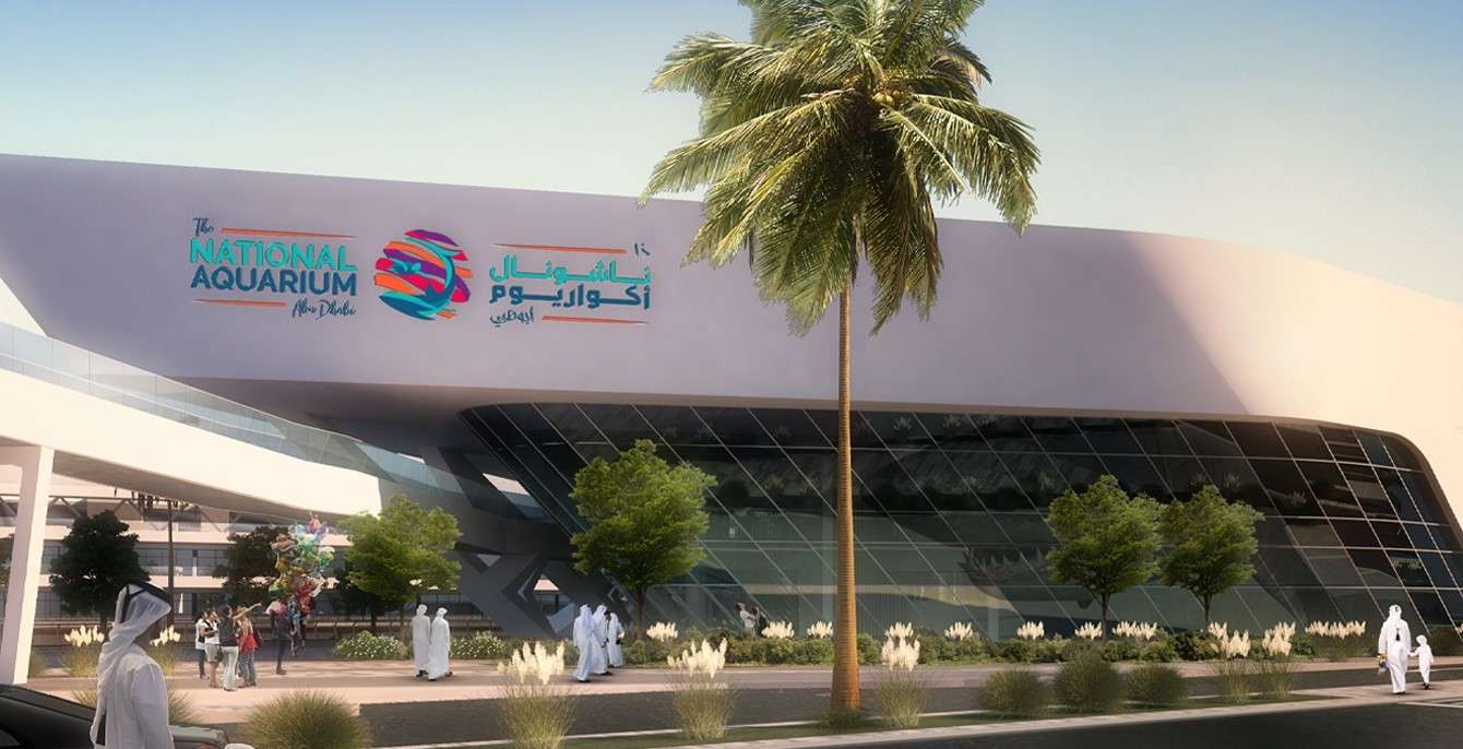 The National Aquarium Abu Dhabi Tickets Image