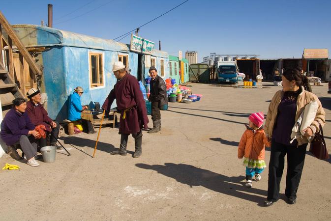 Kharkhorin Market	Mongolia