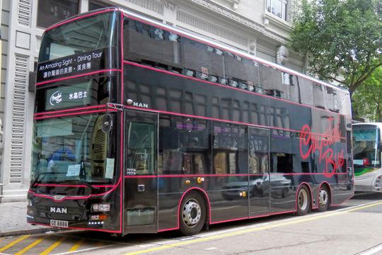 Crystal Bus Sightseeing & Dining Tour Hong Kong Image