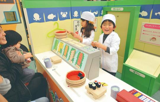 Kidzooona in Klang Valley Image