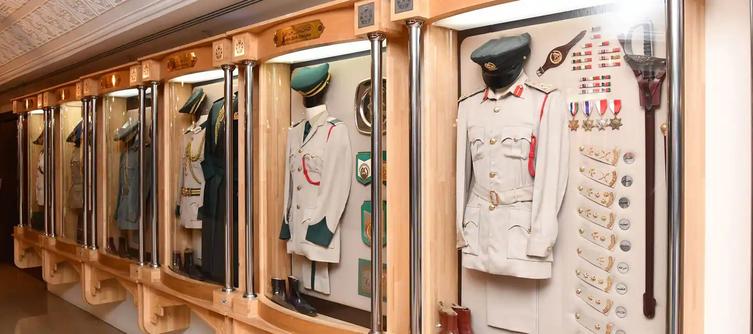 Dubai Police Museum