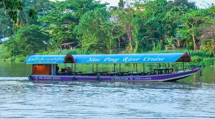 Mae Ping River Cruise