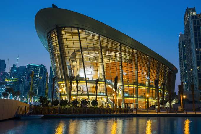 Dubai Opera