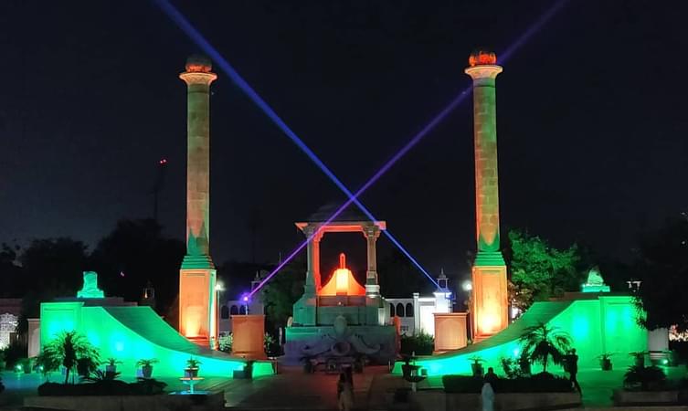 Amar Jawan Jyoti