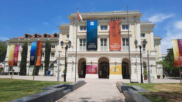 Asian Civilisations Museum Tickets, Singapore