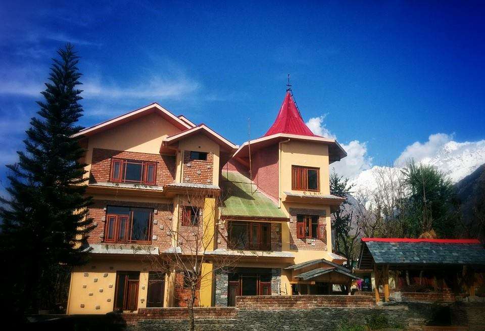 Front view of the Homestay