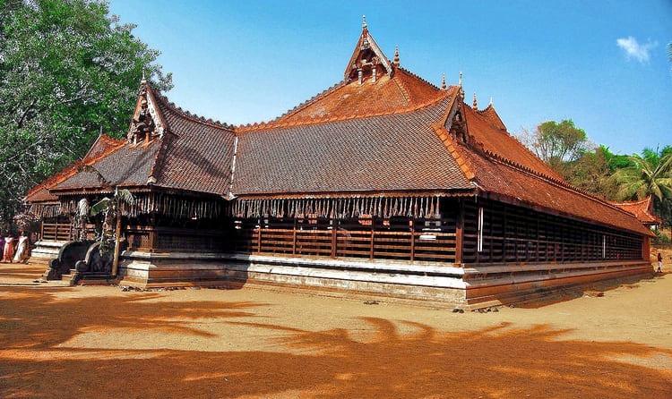Kerala Kalamandalam