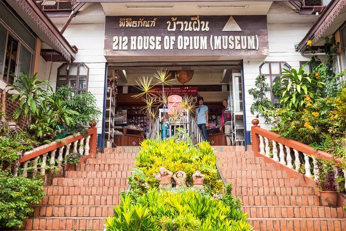 Hall Of Opium Museum