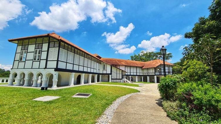 Forest Discovery Centre