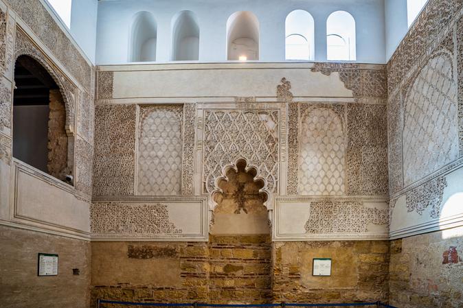 Cordoba Synagogue