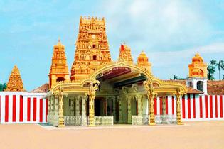 Nallur Kandaswamy Temple