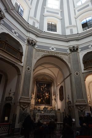 Pio Monte della Misericordia