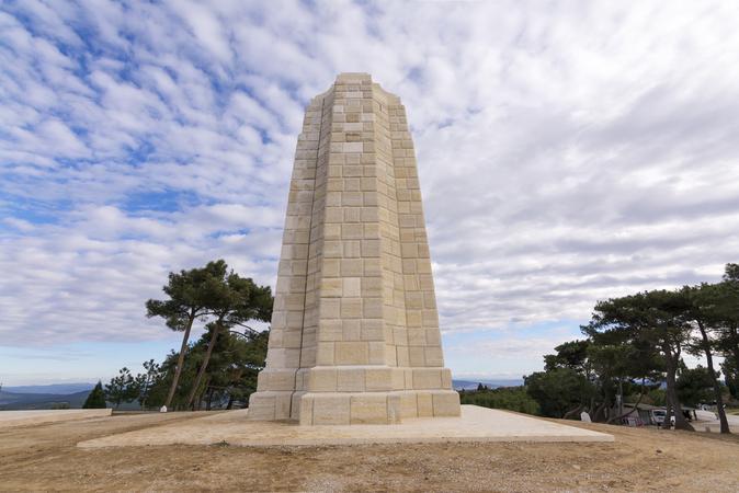 Chunuk Bair