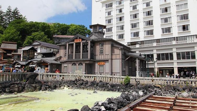 Kusatsu Onsen Netsunoyu