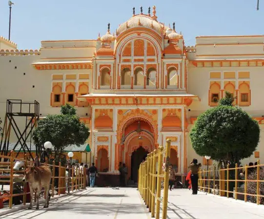 Janki Mandir