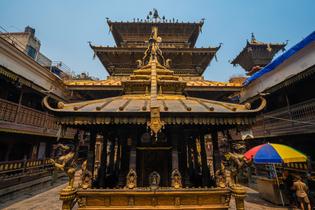 Golden Temple (Hiranya Varna Mahavihar)