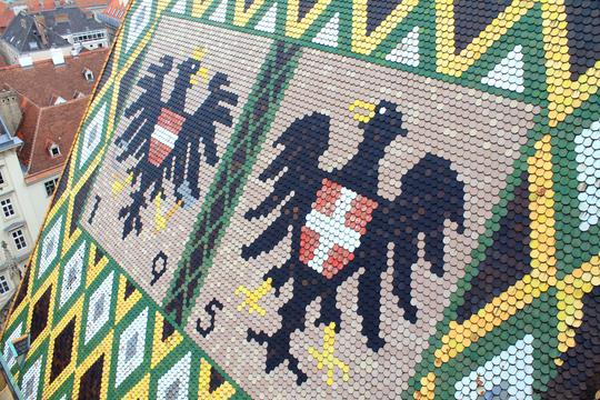 St Stephens Cathedral & Dom Museum Wien Tickets Image