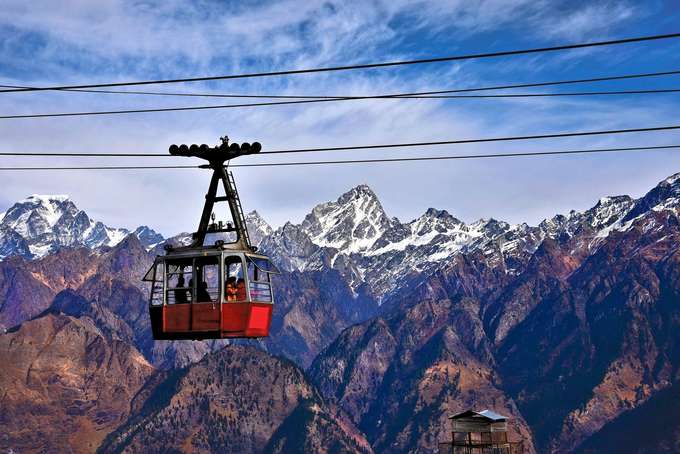 Ropeway In Nainital