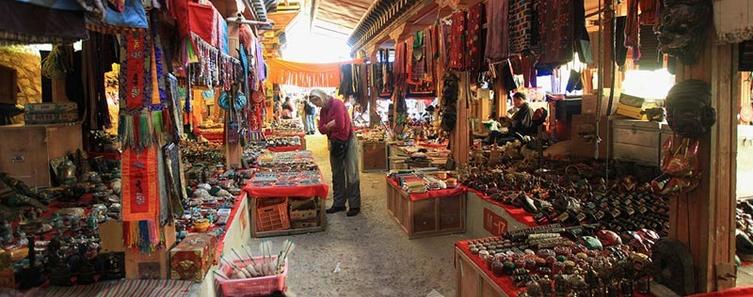 Handicrafts Market