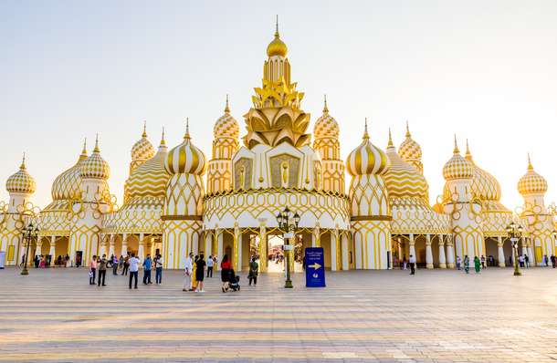 The Global Village of Dubai