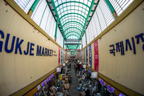 Ilw4fadlrjf5z6doo3ilb6ugbw01 shutterstock 1319018687