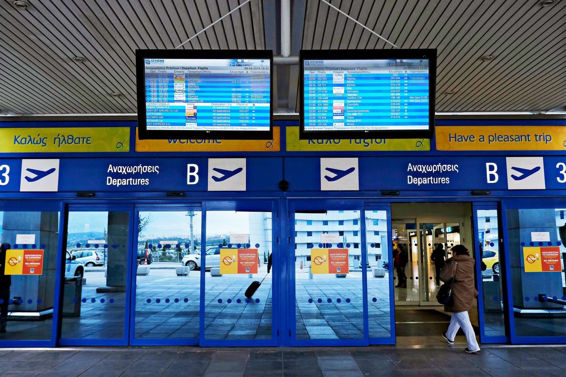 Shared Athens Airport Transfers Image