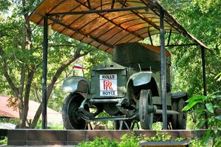 Izugcqq890t7j9afrkals9f95lg1 ahmednagar cavalry tank museum rolls royce armoured car